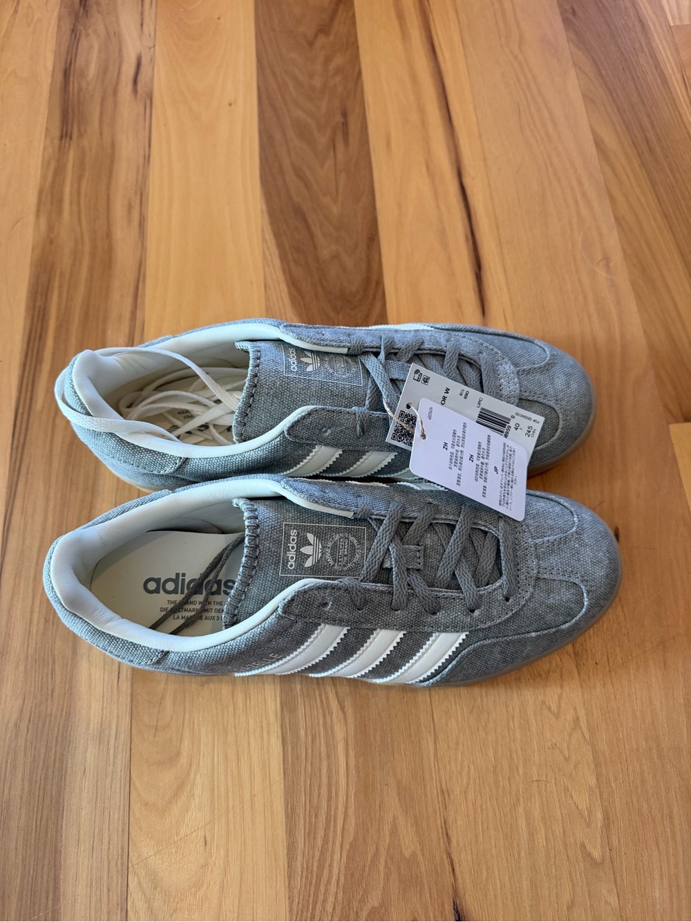adidas Grey Indoor Gazelle Sneakers with White Stripes new with tags